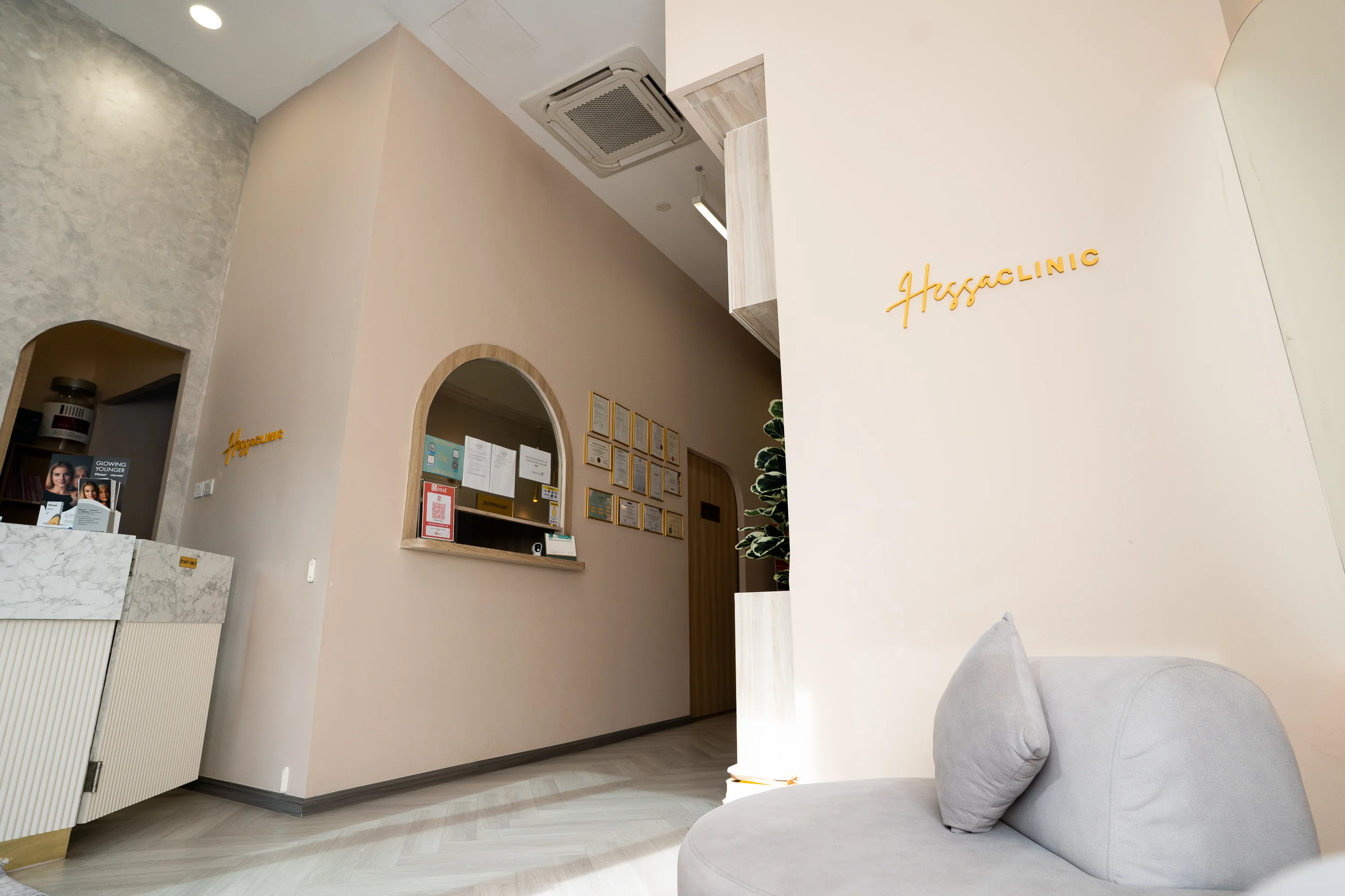 Hessa Clinic Reception & Lounge